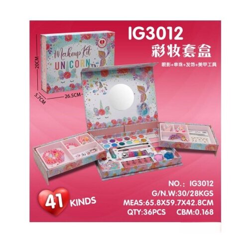 Hk Mini unicorn set za ulep&amp;scaron;avanje ( A097843 ) Slike