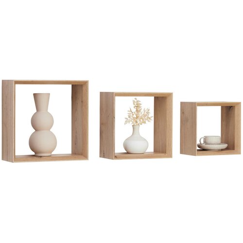 CARRYHOME SET STENSKIH REGALOV Cene