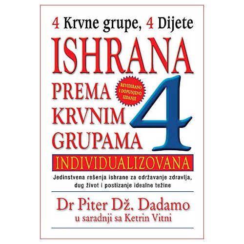 Sezambook Ishrana prema krvnim grupama - revidirano i dopunjeno Slike