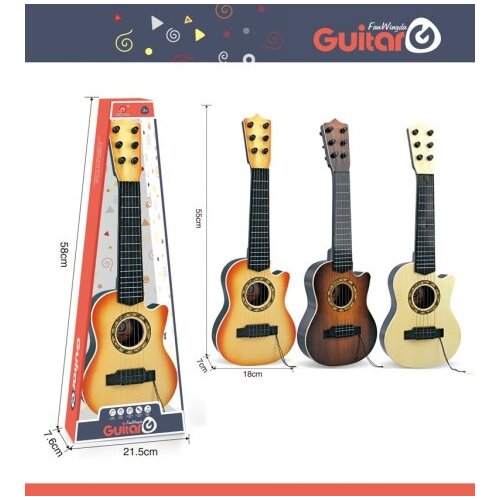 Ittl gitara 55cm ( 377375 ) Cene