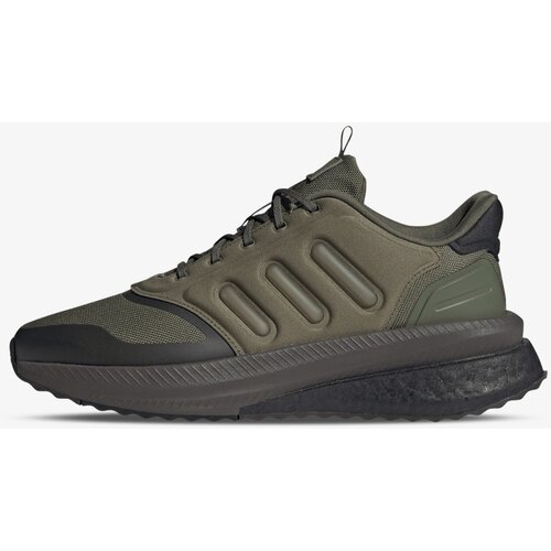 Adidas mu&amp;scaron;ke plitke patike x_plrphase Slike