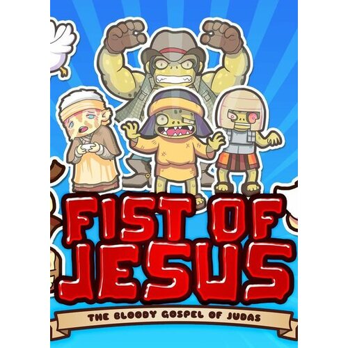  Fist of Jesus Steam Key GLOBAL Cene