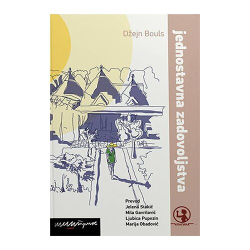 &amp;Scaron;trik Džejn Bouls - Jednostavna zadovoljstva Slike