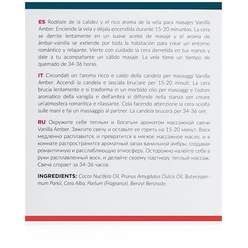Exotiq Masažna sveča Vanilla Amber, 200 g Slike