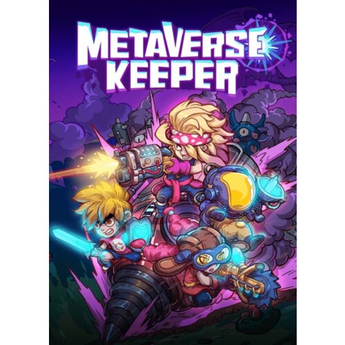 Steam Metaverse Keeper (PC) Key GLOBAL Cene