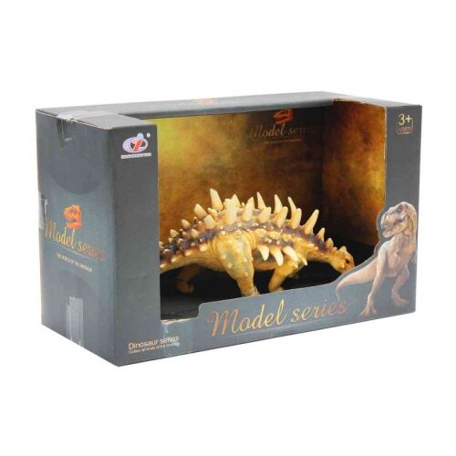 Burago Starwood dinosaurus ( BE9899061 ) Cene