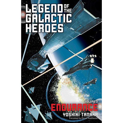 VIZ Media Yoshiki Tanaka - Legend Of The Galactic Heroes, Vol. 3: Endurance Slike