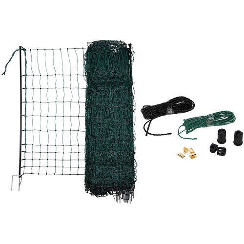 Kerbl mreža za perad s dvostrukim vrhom bez struje - D 25 m x Š 106 cm Cijene