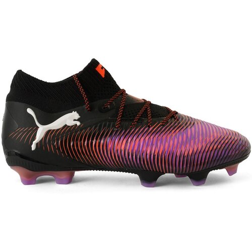 Puma muške  kopačke future 8 ultimate fg Cene