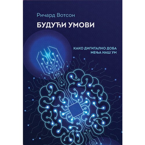 Plato Ričard Votson - Budući umovi Slike