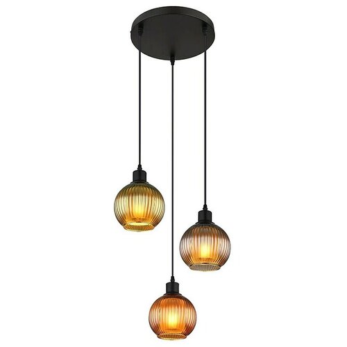 Globo Okrugla viseća svjetiljka Zumba (25 W, &amp;Oslash; x V: 25 x 120 cm, Raznobojno, Crna, E27) Slike