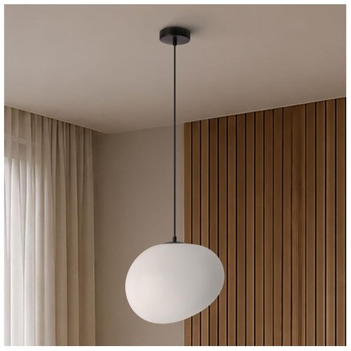 Brilagi Luster na sajli PEBBLES 1xE27/40W/230V prečnik 30 cm crna Cene