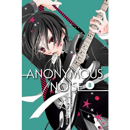 VIZ Media Ryoko Fukuyama - Anonymous Noise, Vol. 8 Slike