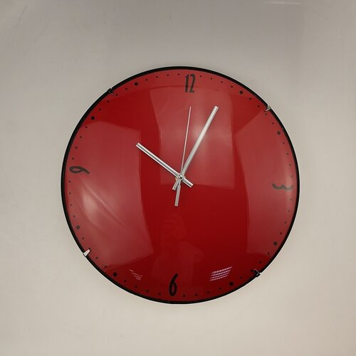 Sat zidni R33cm 130246 Cene