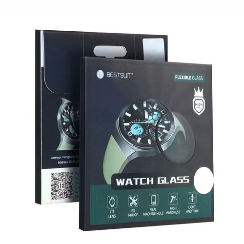 BESTSUIT Fleksibilno hibridno staklo za Samsung Galaxy Watch 6 Classic 47 mm Cijene