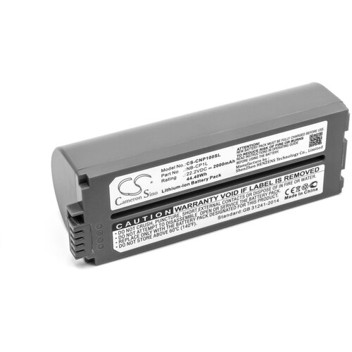 VHBW Baterija NB-CP1L / NB-CP2L za Canon Selphy CP-100 / CP-200, 2000 mAh Slike
