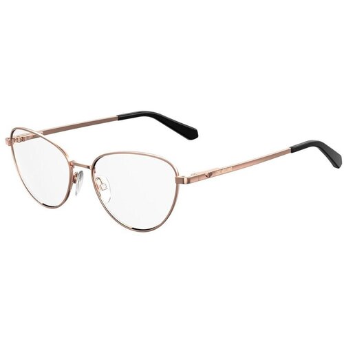 Love Moschino mol551ddb sarena Cene