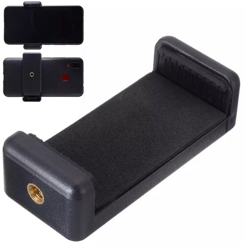  Držač telefona na stativu/tripodu (max. sirina 8.5cm) PREMIUM Cijene