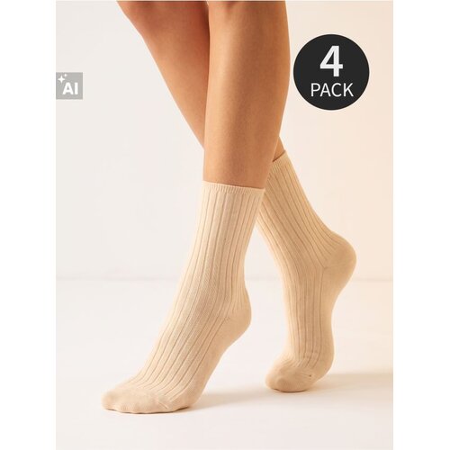 Sinsay Pamučne čarape 4-pack Slike