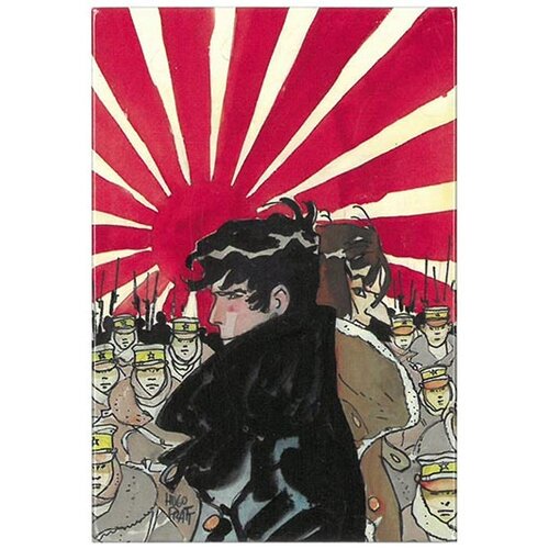 Moulinsart magnet - corto maltese, the early years Cene