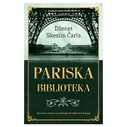 Laguna Dženet Skeslin Čarls - Pariska biblioteka Cene