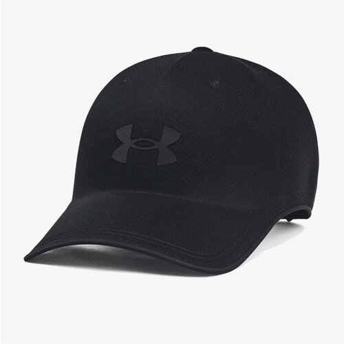 Under Armour Stealthform uncrushable Cene