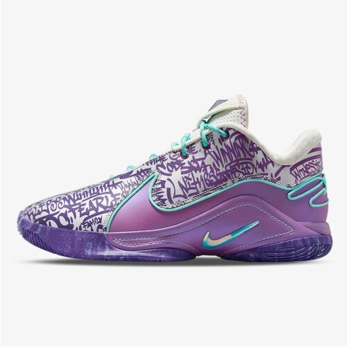 Nike muške patike lebron xxii split Cene