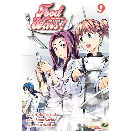 VIZ Media Yuto Tsukuda, Shun Saeki - Food Wars! 09 Cene