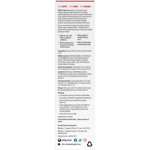 Vetiq Urinary Care pasta za mačke i pse, brusnica i DL-metionin Slike