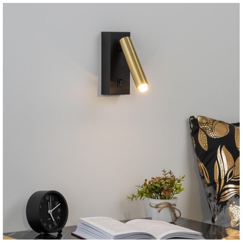  Brilagi - LED zidna reflektorska lampa MAYA 1xG9/7W/230V crna/zlatna Cene