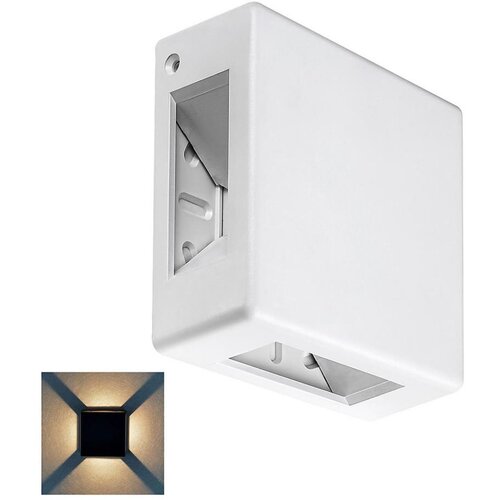 Rabalux 7318 - LED spoljno zidno svetlo LIPPA LED/6W/230V IP54 belo Cene