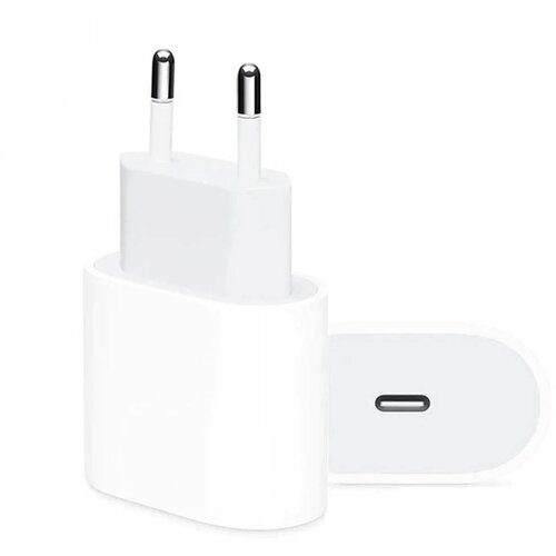 Xiaomi Mi 20W Punjač Type-C Slike