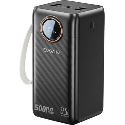 BAVIN power bank 50000 mah 22.5w type c + iOS crna ( 90329 ) Cene