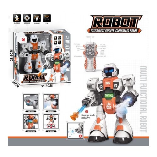 Ittl robot rc igra ( 374181 ) Cene