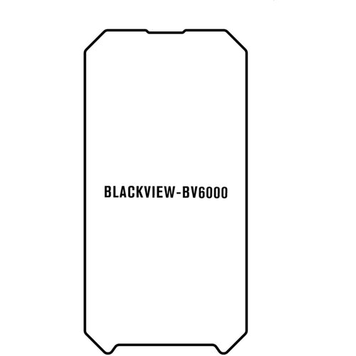 Blackview BV6000 hydrogel zaštitna folija Cijene