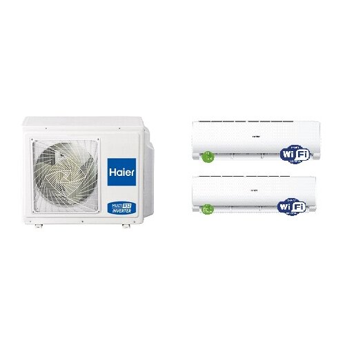 Haier multi split sistem 18000 btu sa 2 zidne unutrašnje jedinice 9k+9k Cene