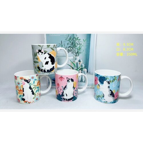 Solja keramicka 240379 Cene