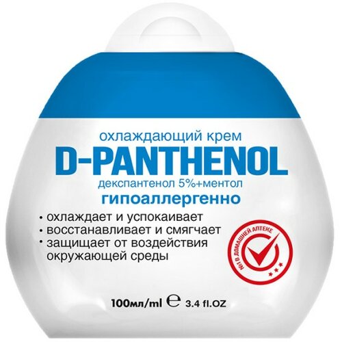 CafeMimi krema sa efektom hlađenja d-pantenol + mentol Cene