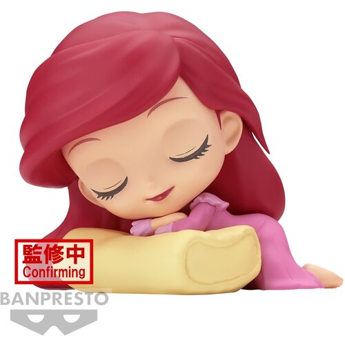 Bandai Figura The Little Mermaid Q posket - Characters The Little Mermaid Ariel ver.A, 7 cm Cene