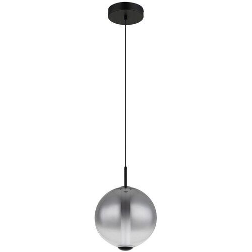 Globo VISEČA LED-SVETILKA LACY //3000 K/230 V/ Slike