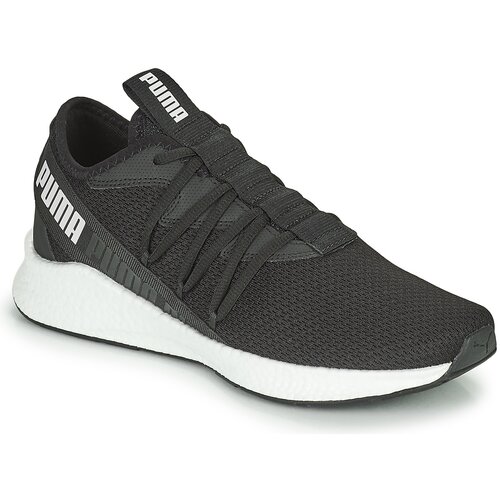 Puma nrgy star crna Cene