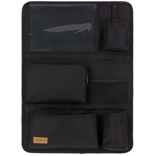 Lässig organizator za auto Black Cijene