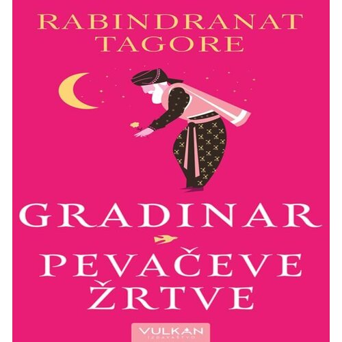 Vulkan Knjiga Gradinar / Pevačeve žrtve TP Cene