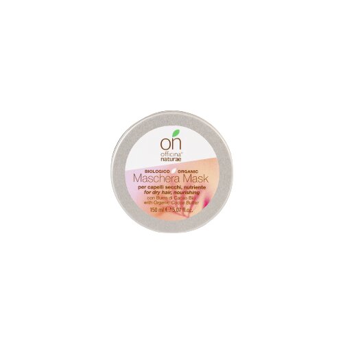  OnYOU Hair Mask For Dry Hair Slike