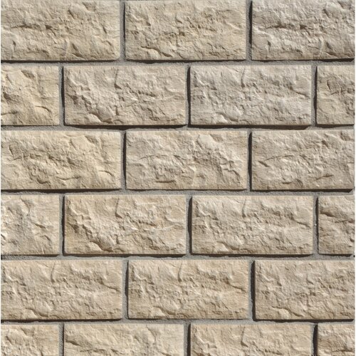 Stone Master Betonska obloga ALMERIA CREAM 27,5X13,5 1KL 0,5M2 Cijene