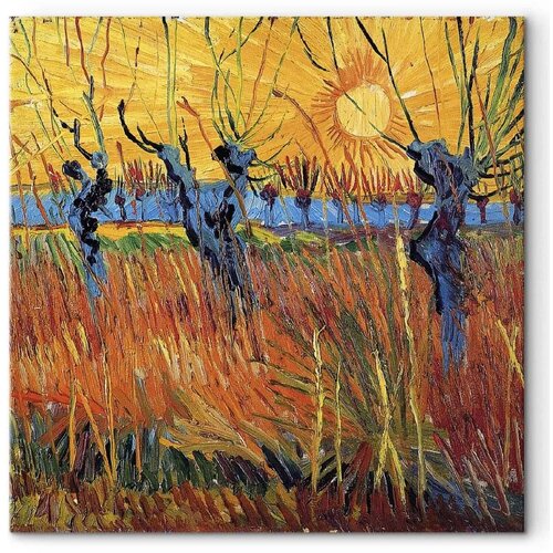  Slika - Vincent van Gogh &ndash; Willows at Sunset 80x80 Premium Print Cijene