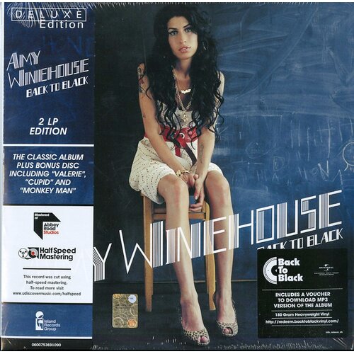  amy winehouse - back to black (vinyl) Cene