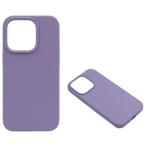 Chameleon Silikonski ovitek (liquid silicone) za Apple iPhone 14 Pro, Soft, Lavender Cene