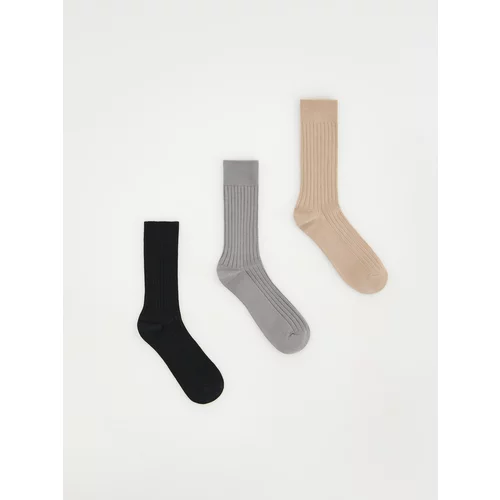 Reserved - Komplet od 3 para čarapa - bež