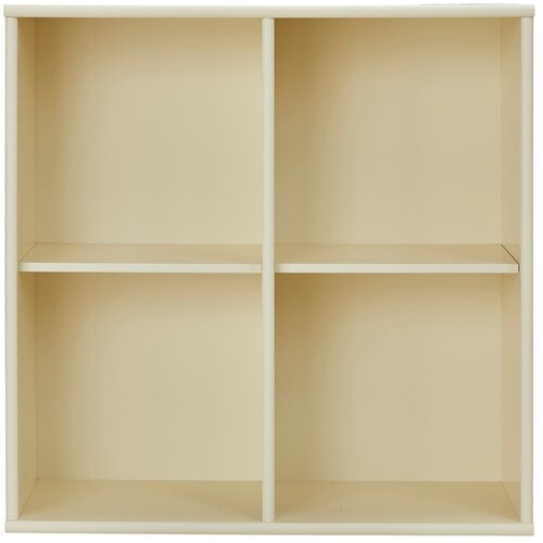 Hammel Furniture Svetlo rumen stenski regal 70x70 cm Mistral &amp;ndash; Slike